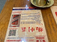 -堂瓦里·传统赣菜(第一街区店)