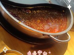 -昱欣麻辣烫·清真