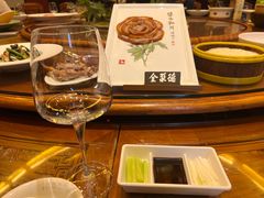 -全聚德(常州店)