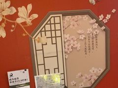 -剧狐剧本杀·月球探案馆(人民广场1号店)