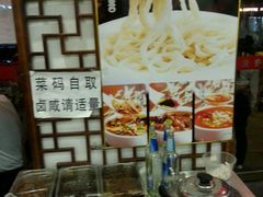 -老北京褡裢火烧·任记