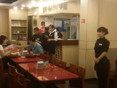 -宏状元现熬粥·京味菜(五棵松店)