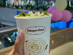 -哈根达斯(天河城店)