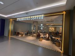 -星巴克臻选(沈阳大悦城店)