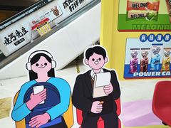 -宝龙城(杭州滨江店)