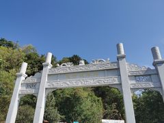 -羚羊峡古栈道森林公园