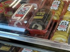 -味多美蛋糕(安定门店)