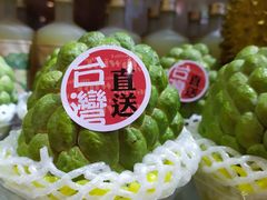 -mfs名果店