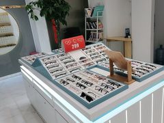 -沫芮眼镜·蔡司·依视路·尼康明月(环创店)