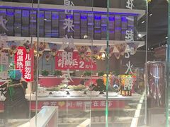 -香约老地方烧烤(九道街店)