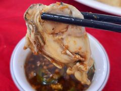 -花苑美食横琴生蚝火锅(拱北粤华路店)