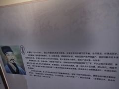 -碧江金楼