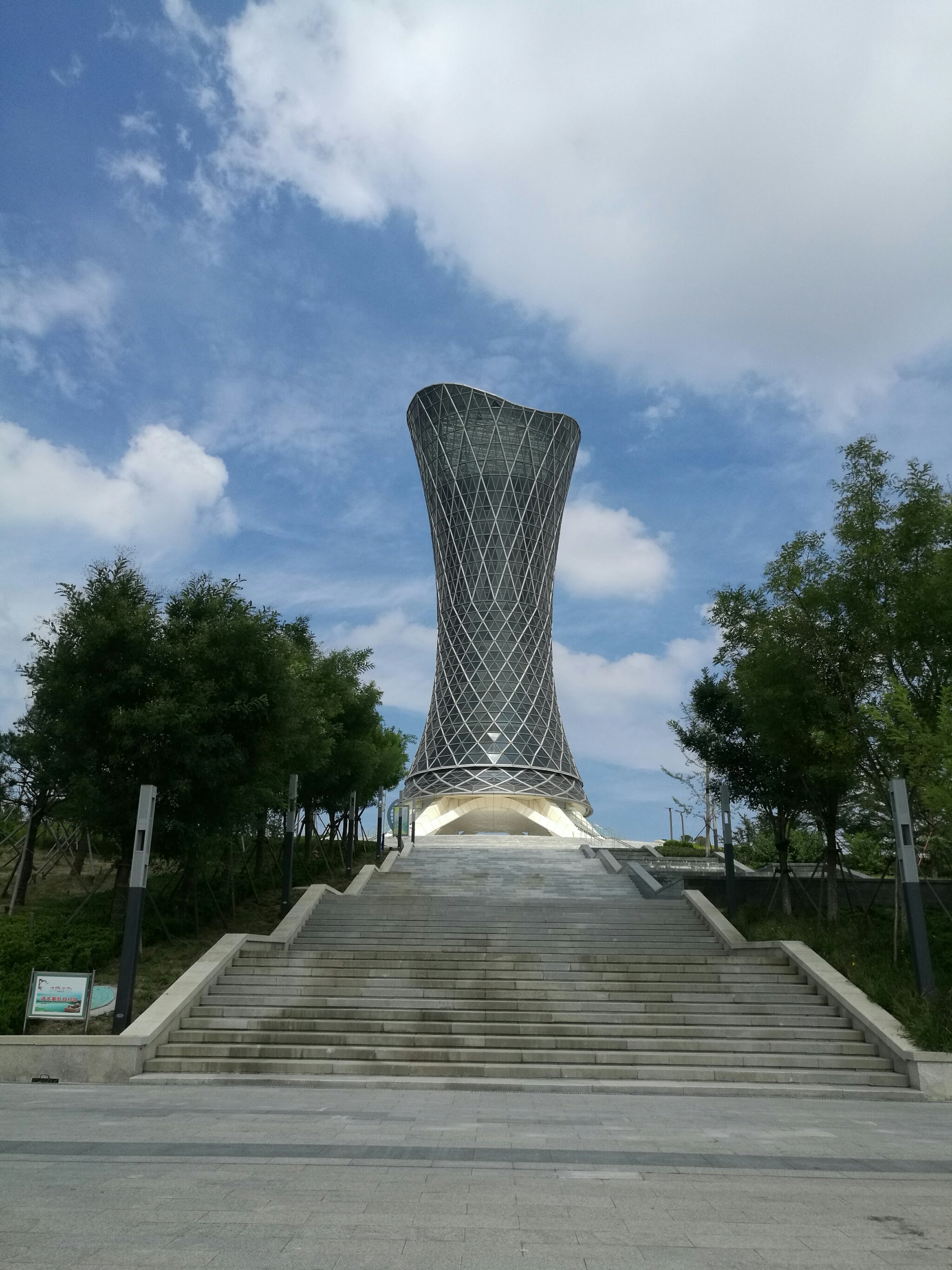 开发区福莱山公园位于烟台开发区长江路与金