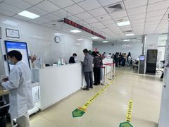 -美年大健康体检中心(西直门分院)