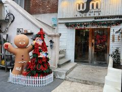 -天津五大道文化旅游区