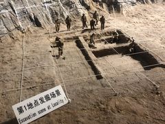 -北京周口店北京人遗址博物馆