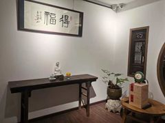 -德迹斋禅意文化茶馆·茶空间·商务洽谈•宴席(桃园店)