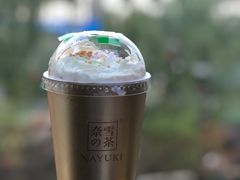 -奈雪的茶(观前街店)