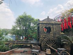 -马帮寨院坝火锅(龙港公园店)