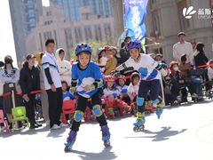 -米高蓝斯克国际轮滑中心(中铁建店)