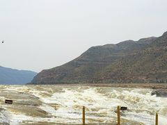-陕西黄河壶口瀑布旅游区