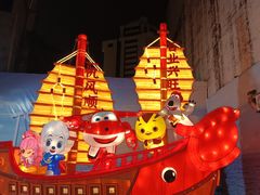 -汕头市小公园