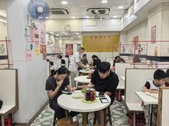 -麦文记面家(佐敦店)