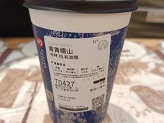 -霸王茶姬(上海静安大悦城店)