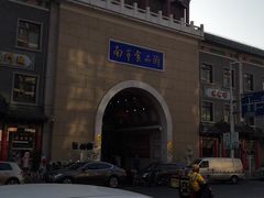 -南市食品街