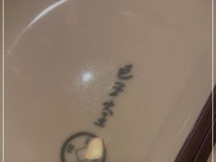 -包子大王(新泽巷店)