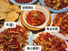 -廉厨干煸鸡·地标名菜(民富园店)