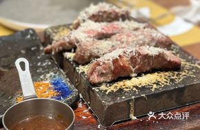 Cheese Snow Deluxe Triangle Steak