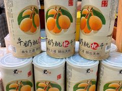 -梅龙镇广场