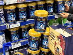 -麦德龙(浦东店)