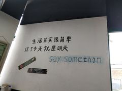 -瓜西西重庆火锅(花溪店)