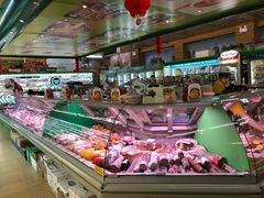 -婕妮璐超市 Jenny Lou’s Shop(三里屯店)