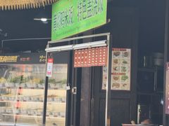-西双版纳原始森林公园