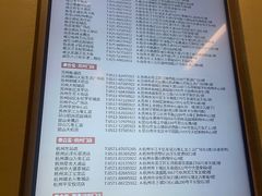 -泰合玺·精油疗愈 SPA(南京河西万达店)