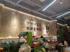-谭三娘鲜切牛肉自助火锅(九眼桥总店)
