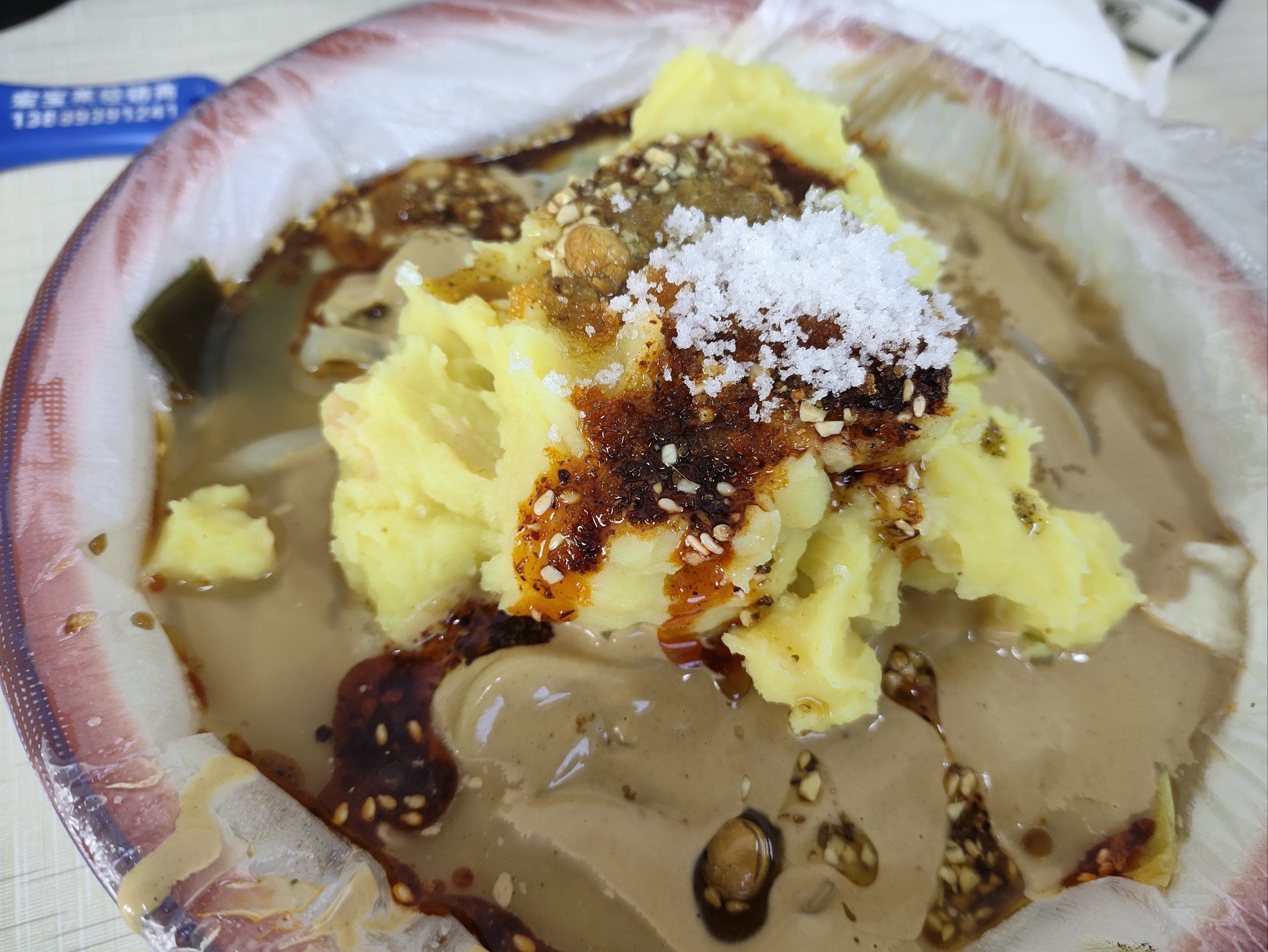 土豆泥麻辣烫绝了