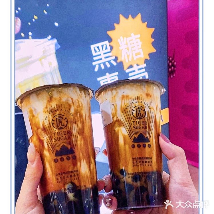  火爆全网的中国台湾老虎堂入驻无锡啦 