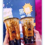  火爆全网的中国台湾老虎堂入驻无锡啦 