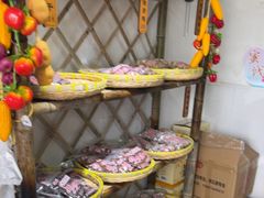 -苏州市吴中区光福窑上花果蜜饯厂