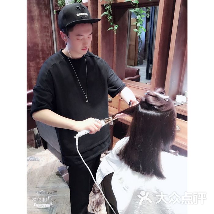 m.pu style木浦造型