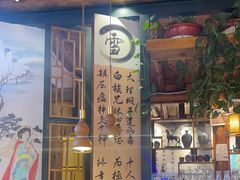 -段公子·精品云南菜