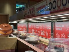 -万岁寿司(万国店)