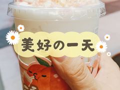 -山住茶(上海路万达店)