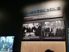 -沈阳“九·一八”历史博物馆