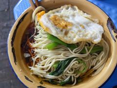 -温馨缘面庄(总店)