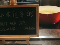 -君悦酒店·乐厨·高空自助餐(青年大街店)